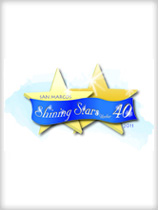 San Marcos Chamber of Commerce Shining Stars Under 40